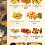 Kung Fu Resturant Speisekarte