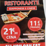 Hiro Sushi Giapponese Carta