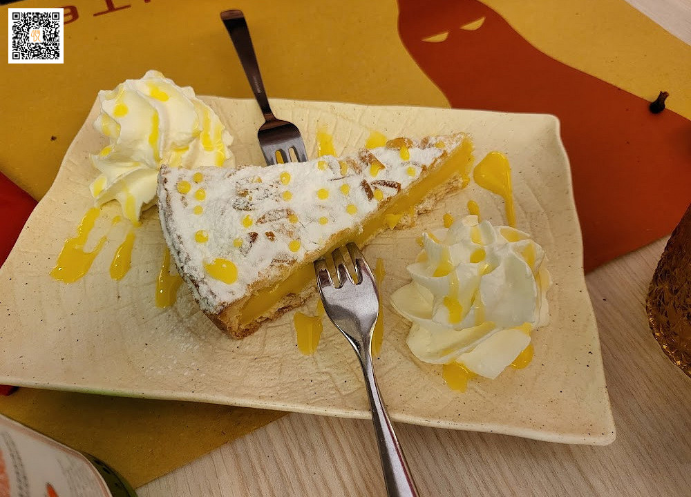 Al Quadrante Essen