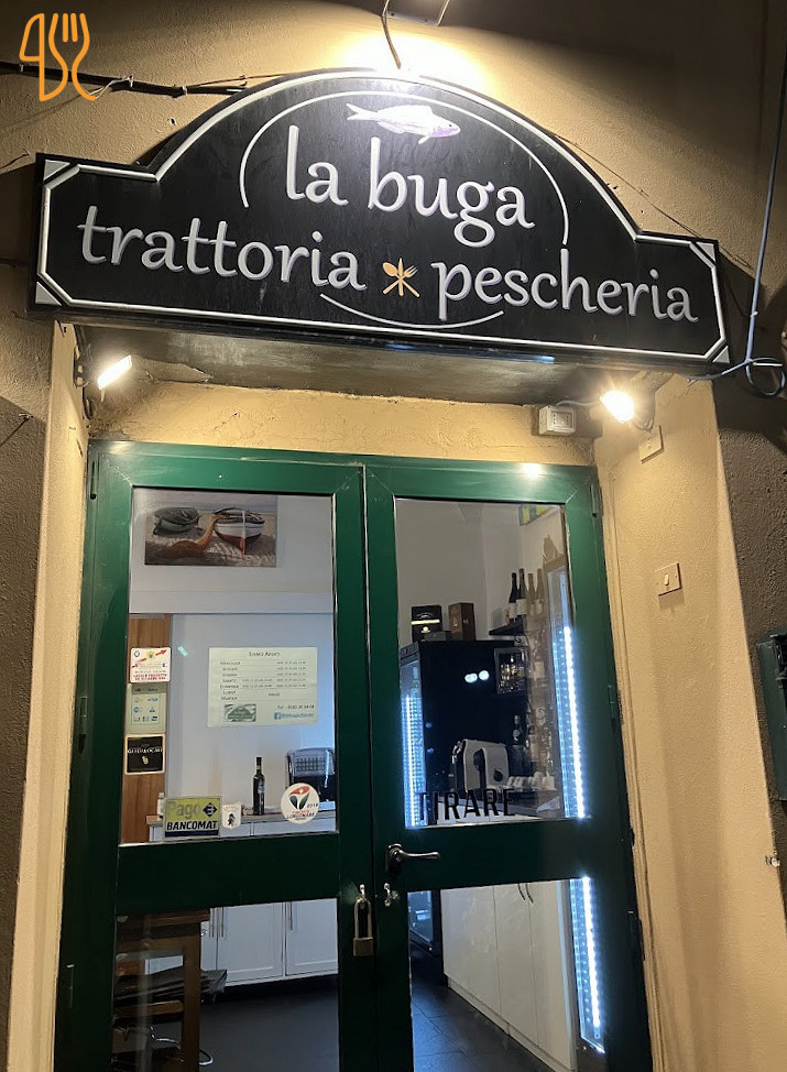 La Buga Extérieur