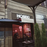 Hoseki Exterior