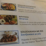 Esperides Speisekarte