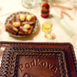 Podkova Carte
