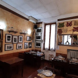 Baia Chia À l'intérieur