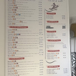 Pepedoro Carte