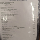 Karni Braci Carta