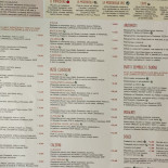 Pizzium Carte
