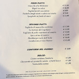 Trattoria L'isola Che Non C'è Carta