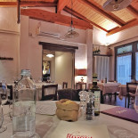 Casa Ramona Dentro