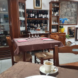 La Pagul À l'intérieur