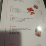 Sushi Tako Carta