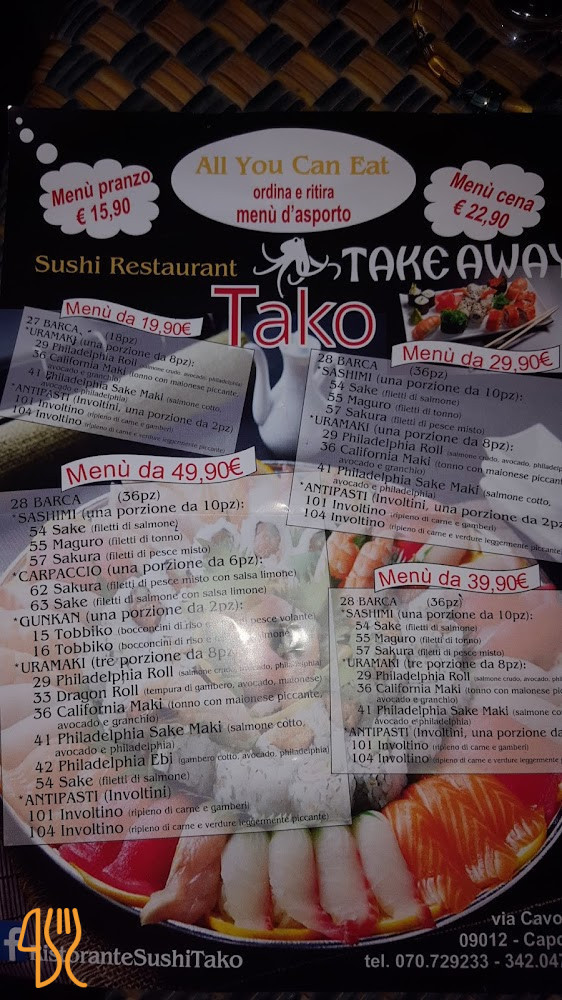 Sushi Tako Carta