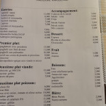 Trattoria Nannì Carta