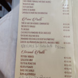 La Locanda Di Antonvito Carta