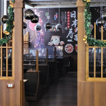 Sushi Feng Brindisi Extérieur