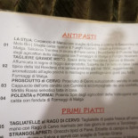 La Stua Carta