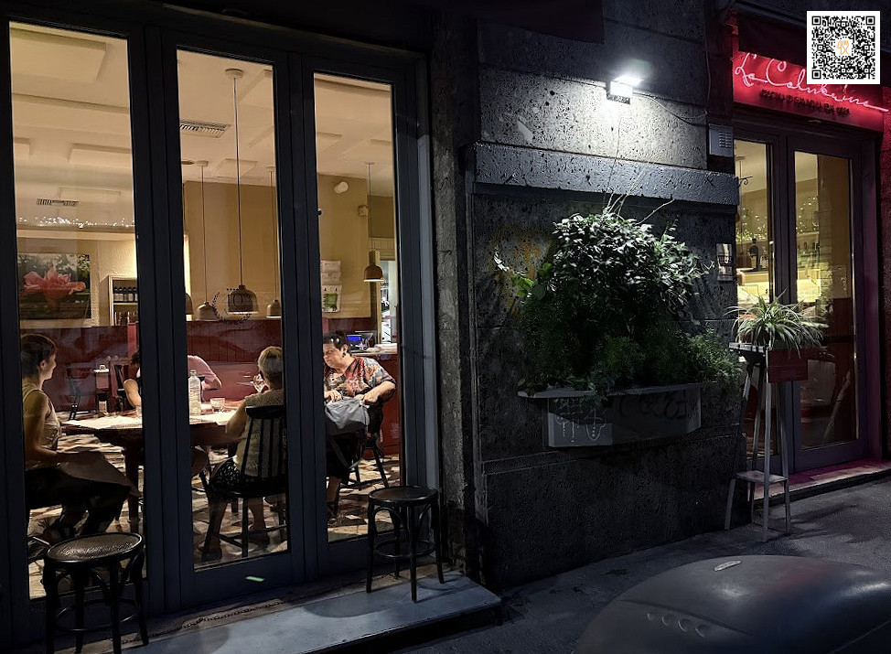 La Colubrina Extérieur