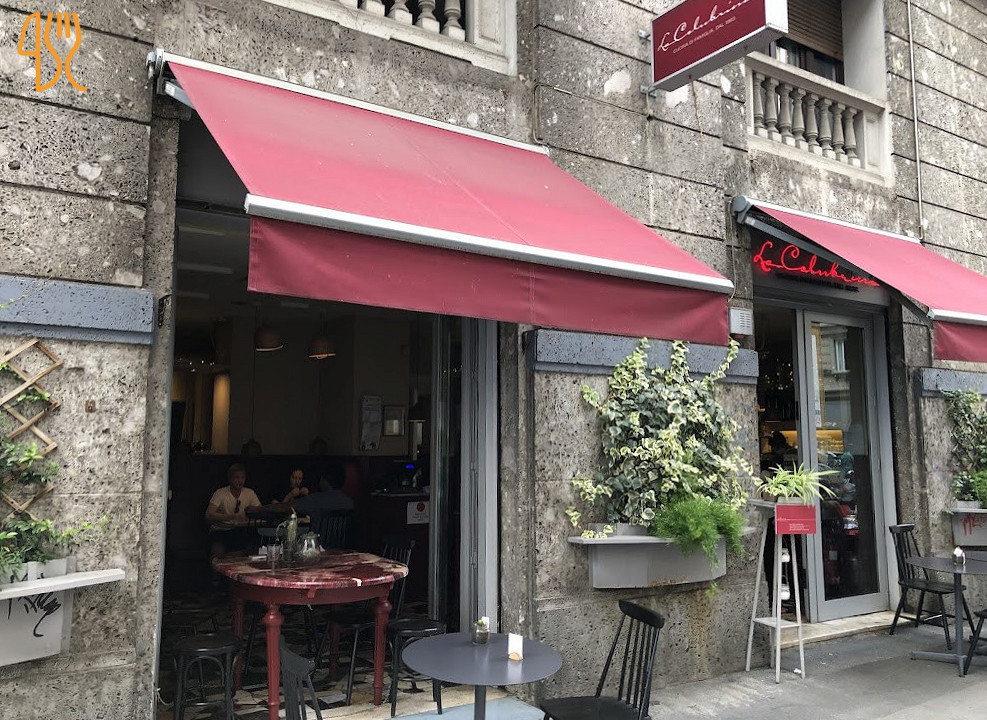La Colubrina Extérieur