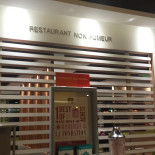 Pepedoro À l'intérieur