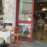 Liutprando À l'intérieur