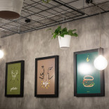 Wifo Kitchen Innen