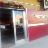 Victory House Coffee Extérieur