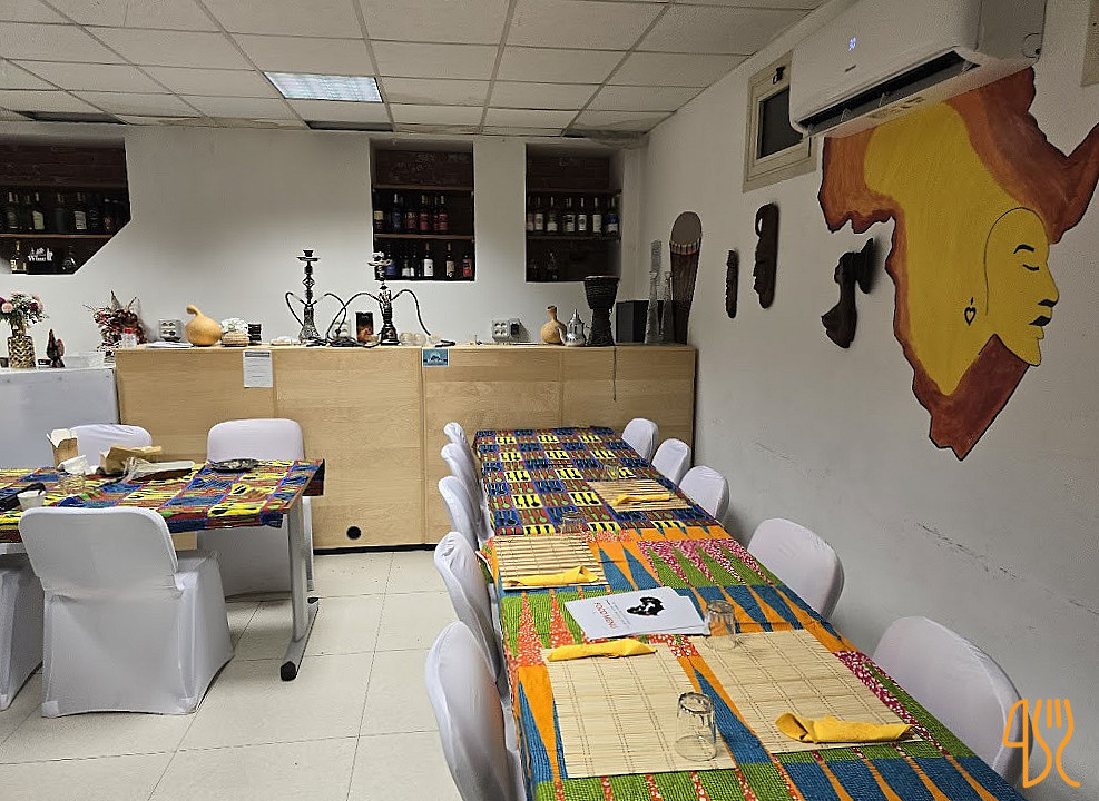 Owambe À l'intérieur