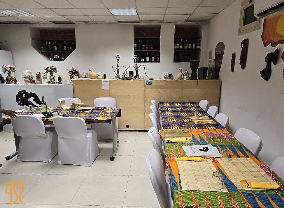 Owambe À l'intérieur