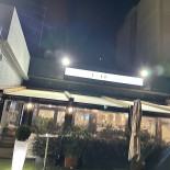 La Piazza Pizzeria Extérieur