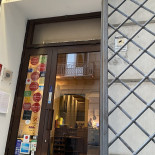 L’ottava Nota Extérieur
