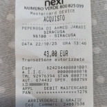 Nuovo Peperosa Carta