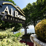 Al Botto Exterior