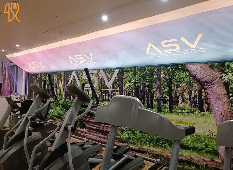 Aris Sporting Village À l'intérieur