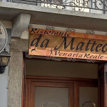 Da Matteo (narzole) Extérieur