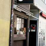 Pizzeria Da Teo Extérieur