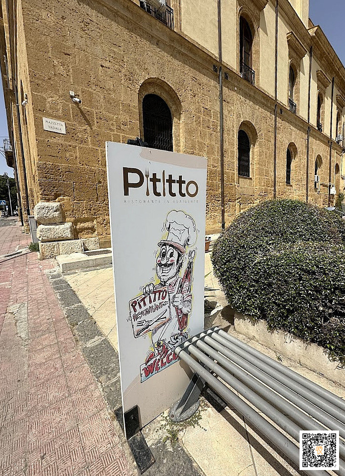 Pititto Outside