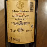 L'essentiel Da Andreone Carta