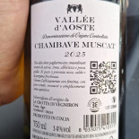 L'essentiel Da Andreone Speisekarte