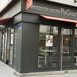 Guida Extérieur