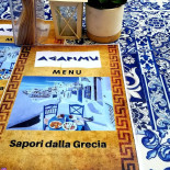 Agapimu Greco Ferrara Carta