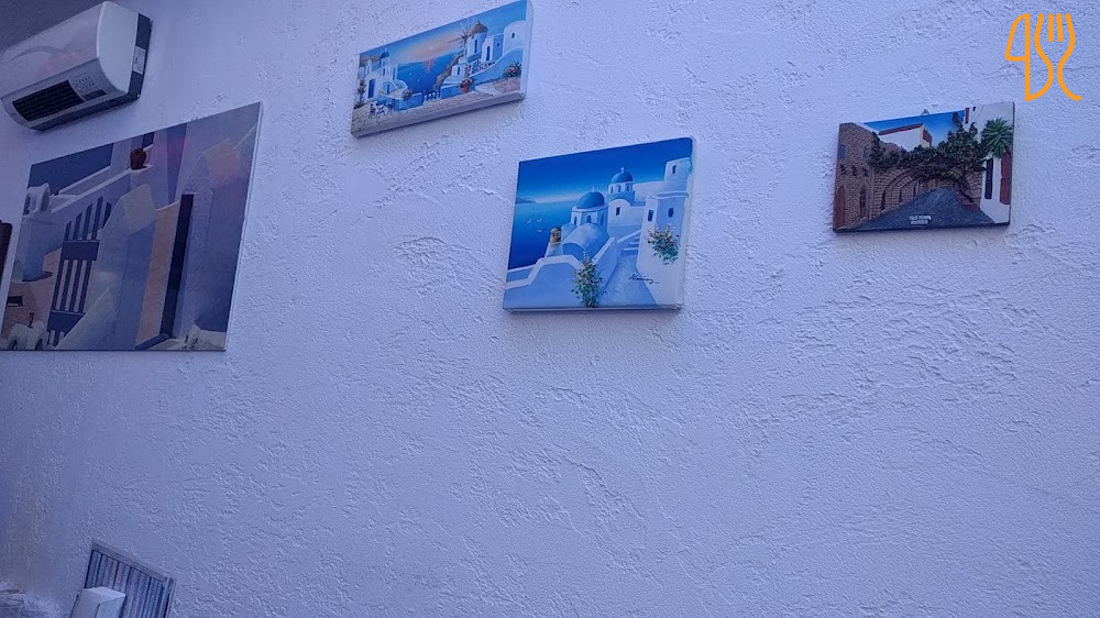 Agapimu Greco Ferrara Speisekarte