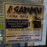 Agapimu Greco Ferrara Speisekarte