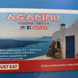 Agapimu Greco Ferrara Carta