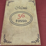 56 Rosso Carte