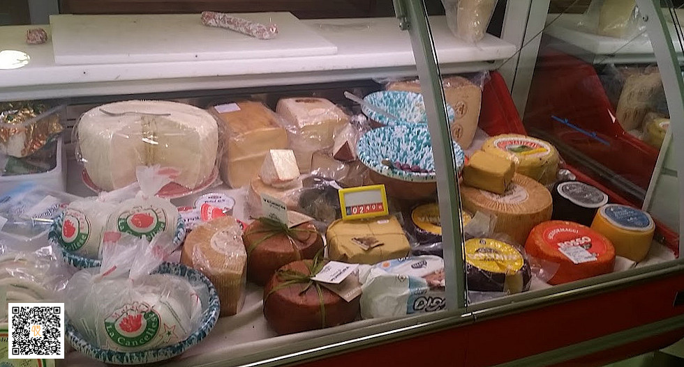Macelleria Campo Nourriture