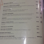 Pizzeria Ca Nova Menu