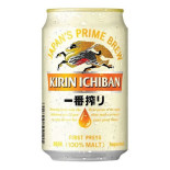 Sushi Dragon Boisson