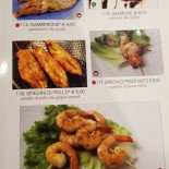 Sushi Dragon Carte