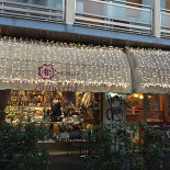 Pasticceria Romeo Exterior
