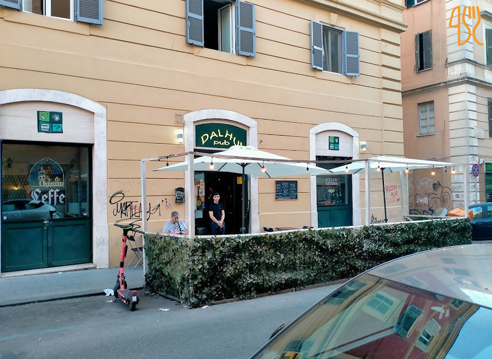 Dalhù Extérieur